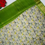 Sonali Kranchi Silk With Pythani -MB400 - Image 2