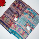 Laya Deasigner Special Kalanjali Georgette Sarees-MB401