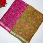 Primium Kalamkari Georgette Sarees-MB403