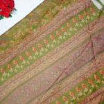 Primium Kalamkari Georgette Sarees-MB403 - Image 3