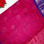 Premium Georgette Sarees -MB406 - Image 3