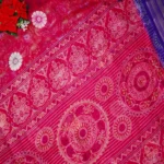 Premium Georgette Sarees -MB406 - Image 2