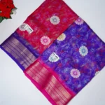 Premium Georgette Sarees -MB406