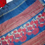Mangalagiri Checkes Georgette Sarees -MB408 - Image 3