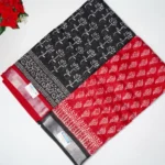 Siddanth Black And Red Sepecial Sarees -MB412