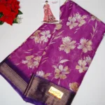 Primium Dola Silk Sarees -MB415 - Image 4