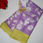 Toxic Georgette With Pastel Colours -MB417 - Image 4