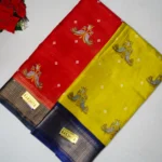 Dola Silk Sarees -MB417