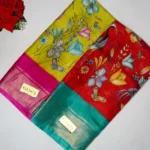Dola Silk Sarees  -MB418