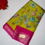 Dola Silk Sarees  -MB418 - Image 3