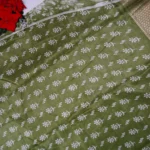 Dola Silk Sarees -MB421 - Image 2