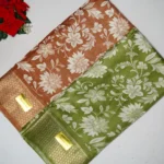 Dola Silk Sarees -MB421
