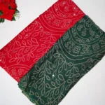 Bandini Mirror Sarees -MB423
