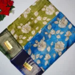 Dola Silk Pastel Colour Sarees  -MB424