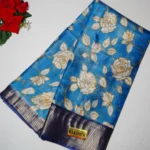 Dola Silk Pastel Colour Sarees  -MB424 - Image 3