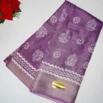 Dola Silk Sarees -MB425 - Image 3