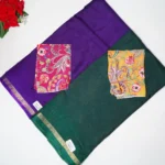 Mysoure Georgette With kalamkari Blouse -MB427(426)