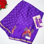 Pure Kalanjali Primium Georgette -MB430 - Image 4