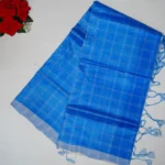 Pure Mangalagiri Handloom Zarry Sarees -MB601 - Image 4