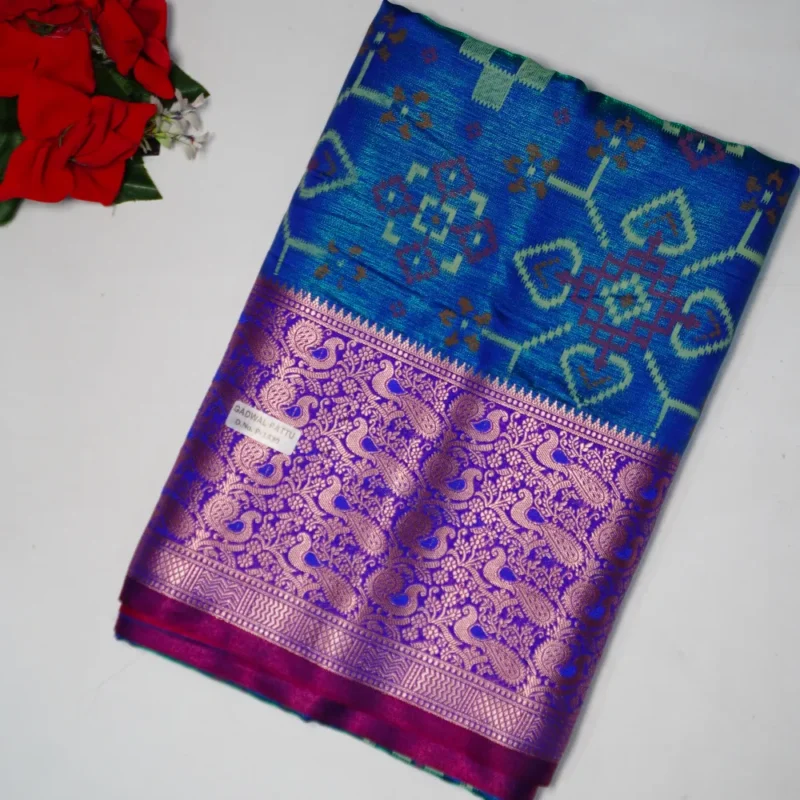 Pocham Pally Pattu Budget Sarees-MB615 - Image 4
