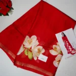 Moss Georgette Red Special-MB800(788)
