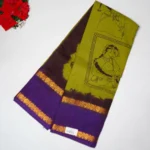 Pure cotton Partyware Saree in Mangalagiri -MB806(Green)