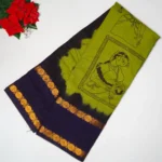 Pure cotton Partyware Saree in Mangalagiri -MB806