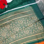 Premium Dola Jerry Sarees -MB810 - Image 2