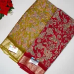 Avanthika Pattu With Thread Zarry-MB413