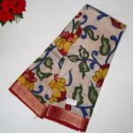 Nijam Border Sarees Special-MB807