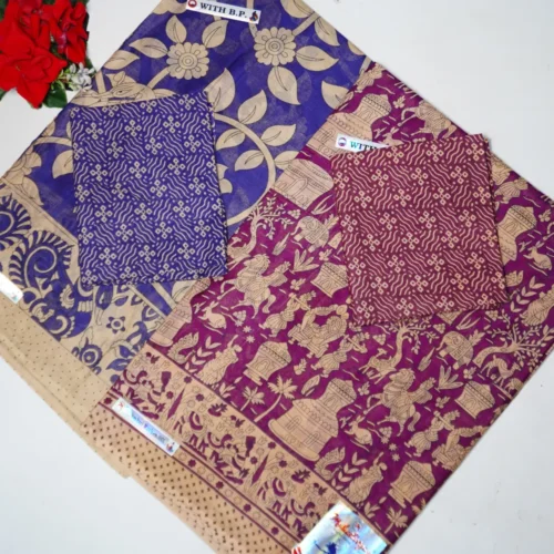 Kalamkari Regular Cotton Sarees-MB152