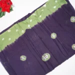 Kolkatta Malai Cotton Sarees -MB153 - Image 2