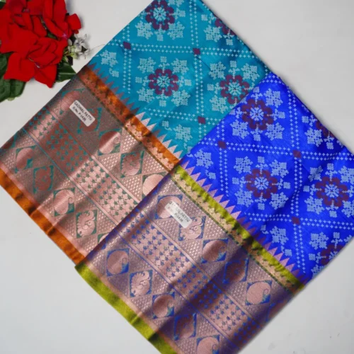 Pocham Pally Pattu Budget Sarees-MB626