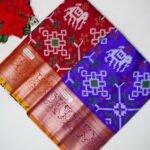 Pocham Pally Pattu Budget Sarees-MB628