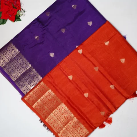 Pure Raw Mango With Opposite Blouse-MB657