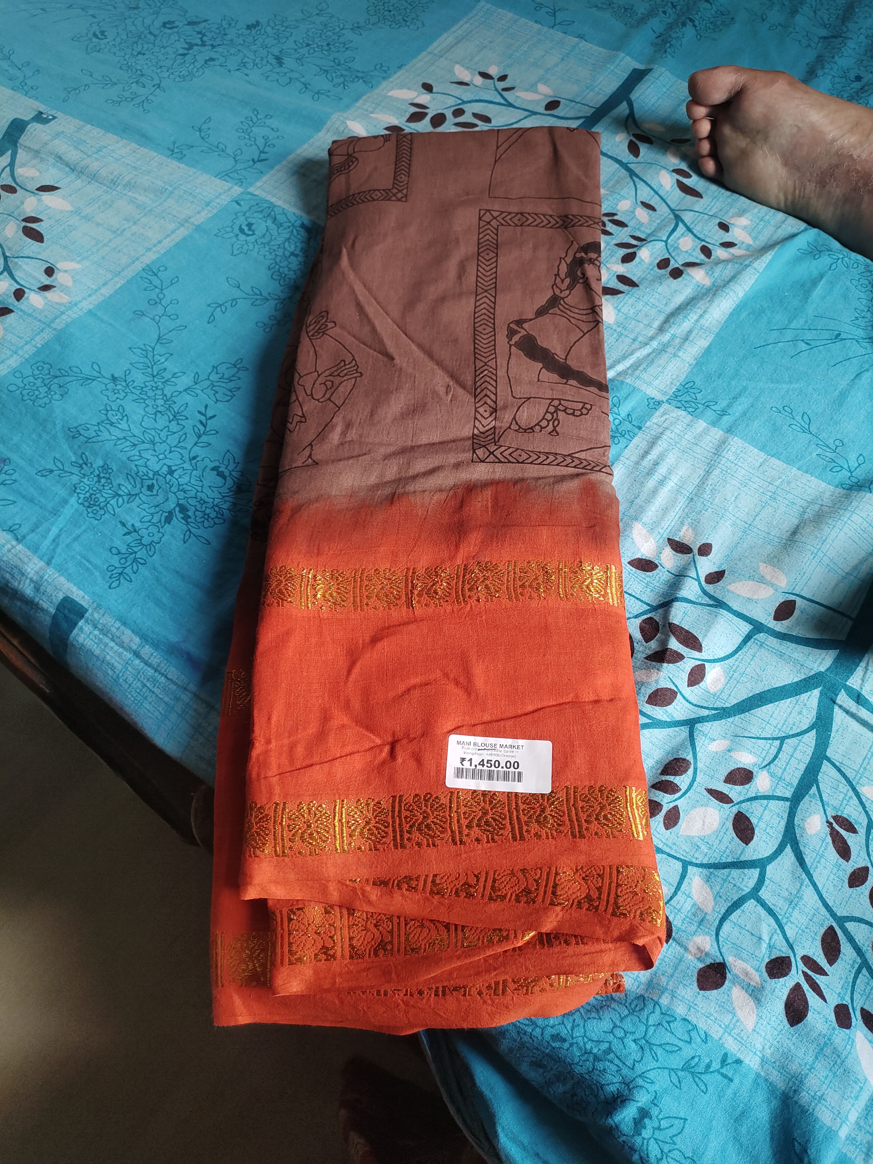 Customer photo
